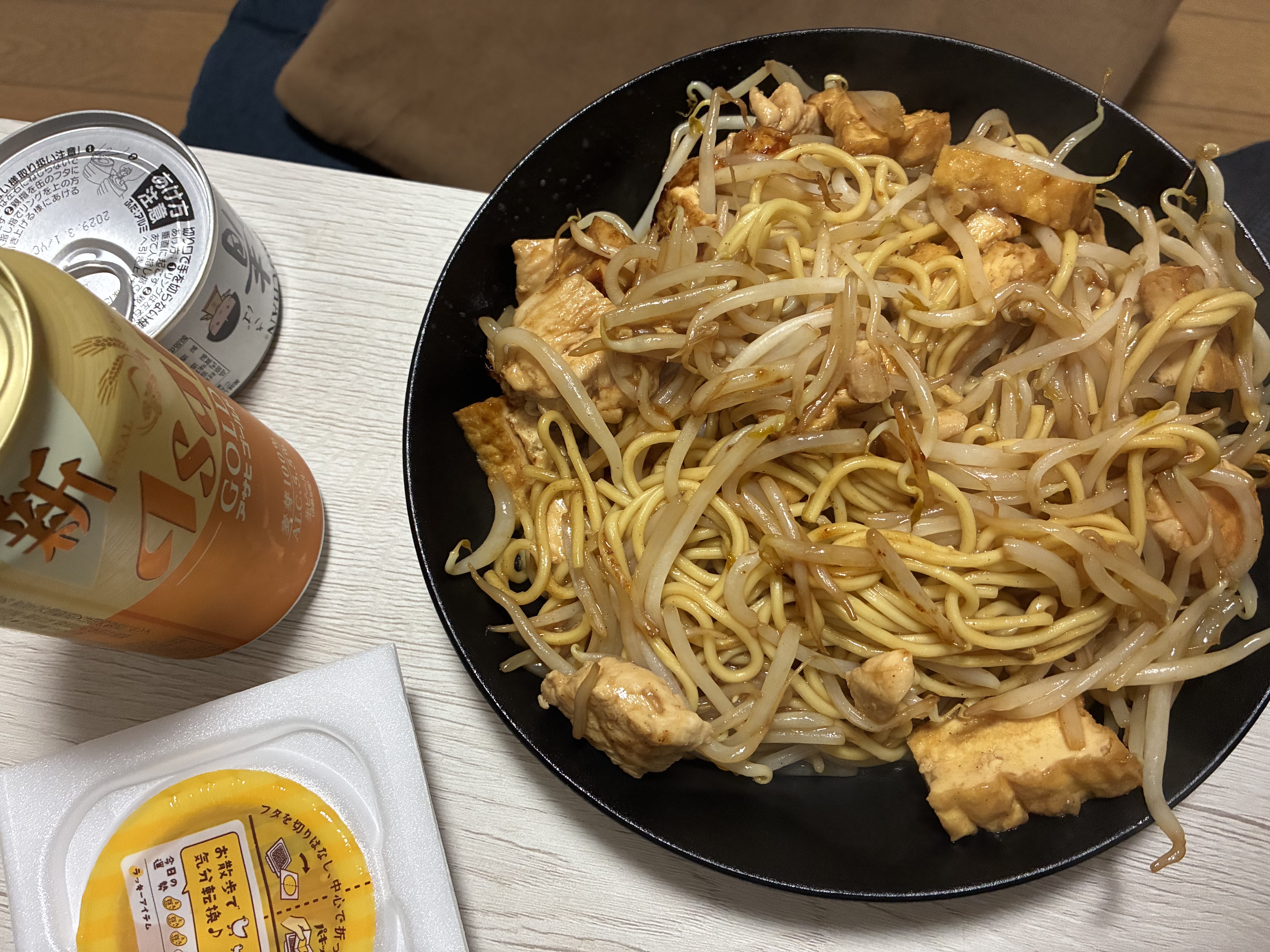 スレッドヘッダー画像: 底辺飯　食うわ