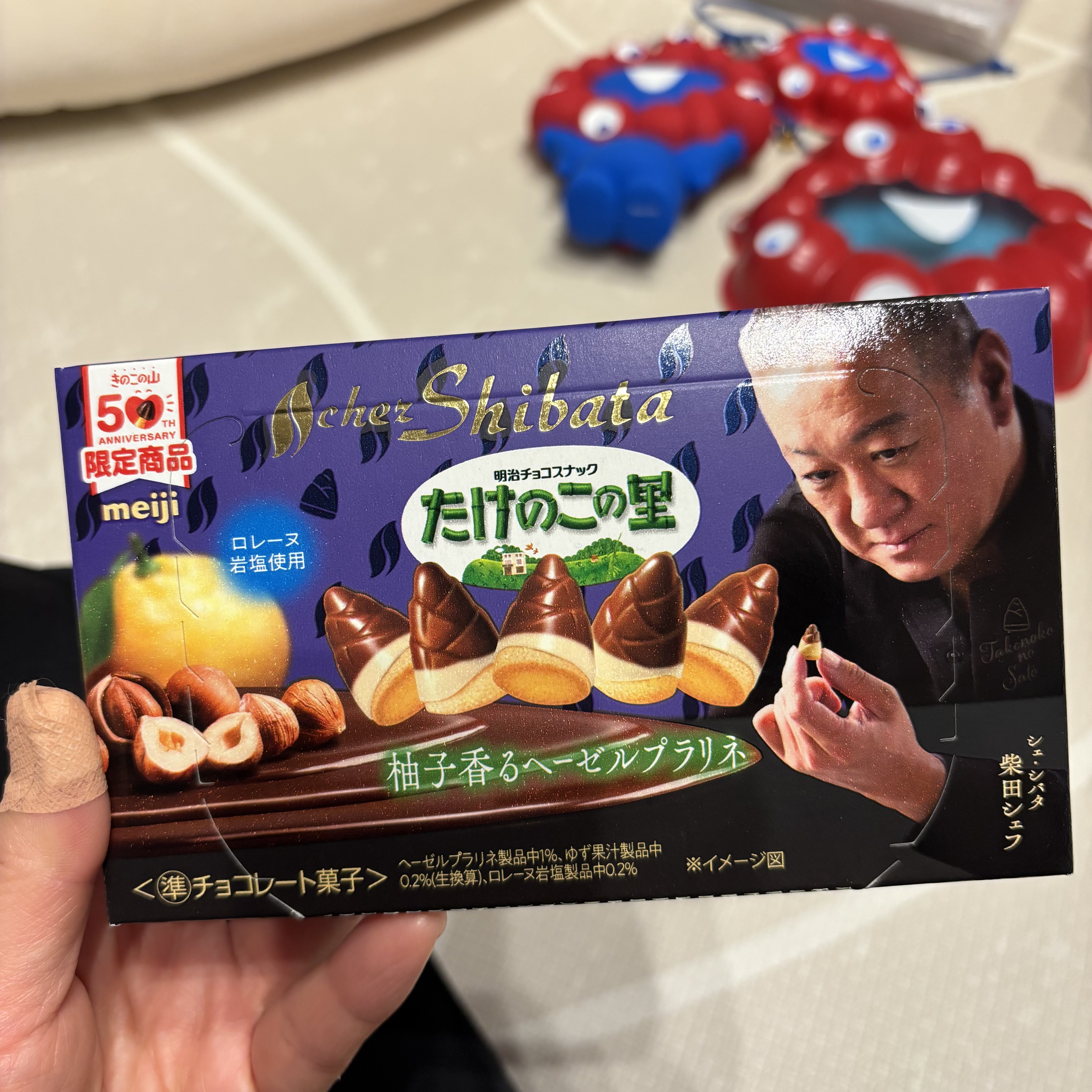 スレッドヘッダー画像: 今月も乗り切ったご褒美🥹✨