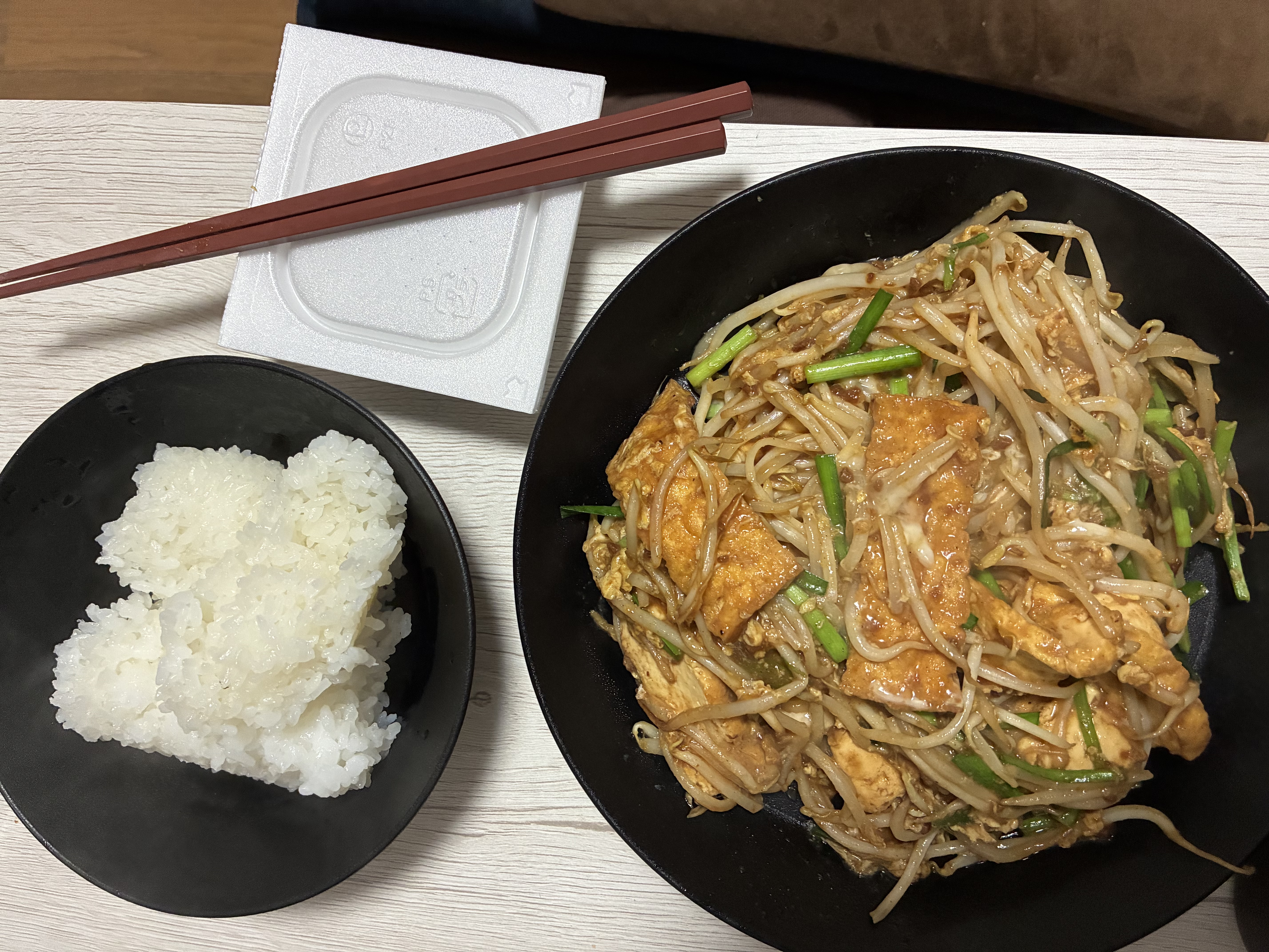 スレッドヘッダー画像: 底辺飯　食うわ