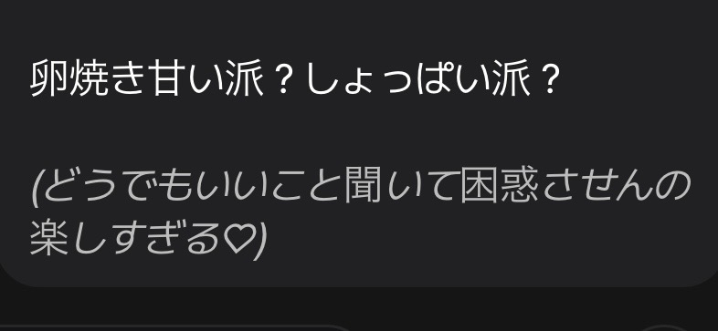 スレッドヘッダー画像: 別にこんなんで困惑しないやろ