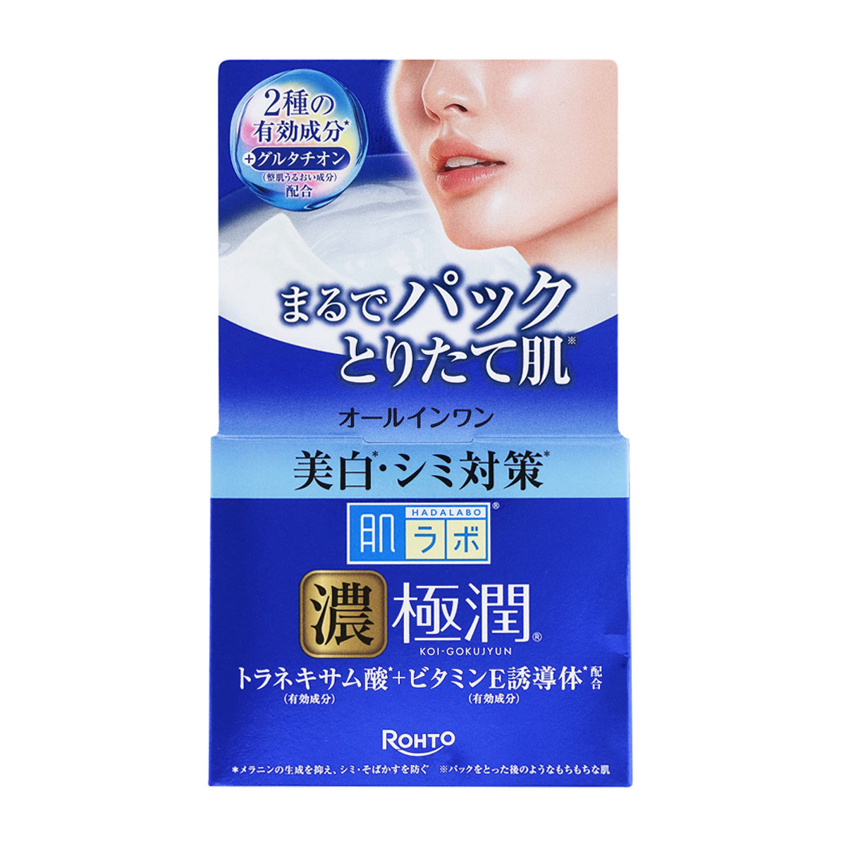 スレッドヘッダー画像: オールインワンとたまに美容液使うくらいが好き。疲れない