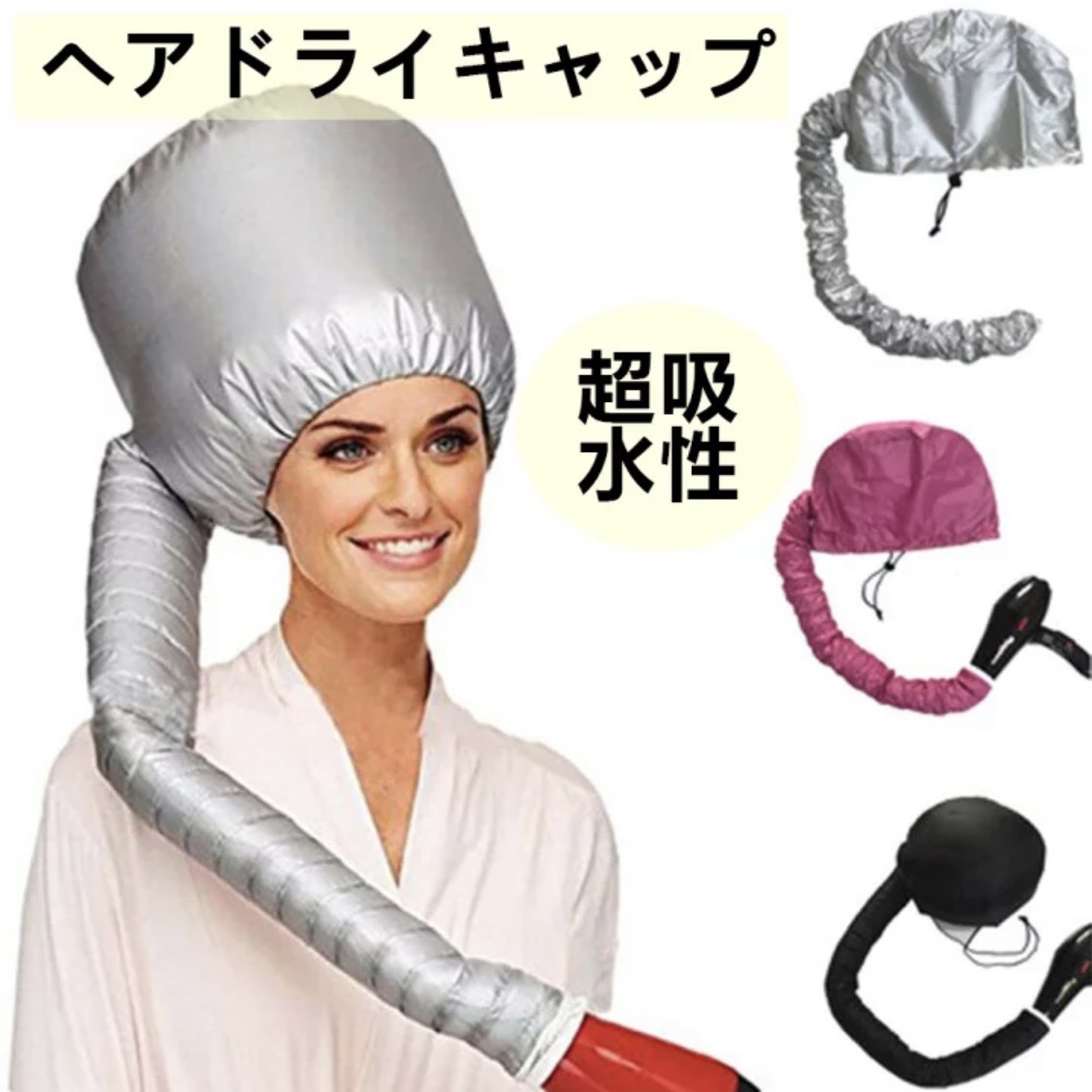 スレッドヘッダー画像: 草
乾いたらどんな髪型になってんだろ