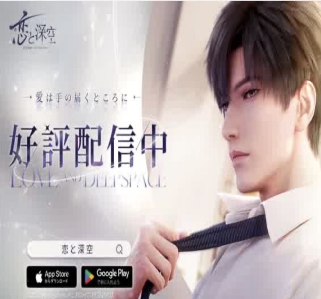 スレッドヘッダー画像: このゲームって広告で見ただけなんだけどR18だしなんかAIみたいなキャラだと生々しいな