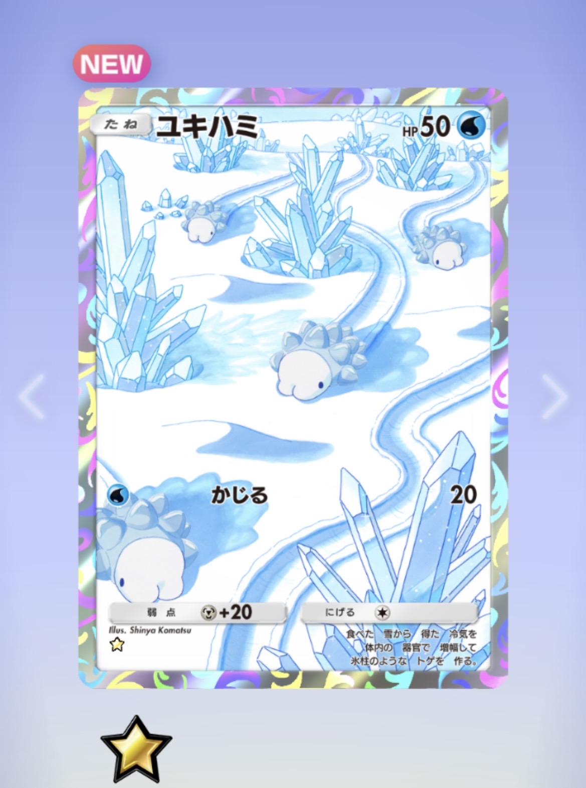 スレッドヘッダー画像: 自引きできて嬉しい