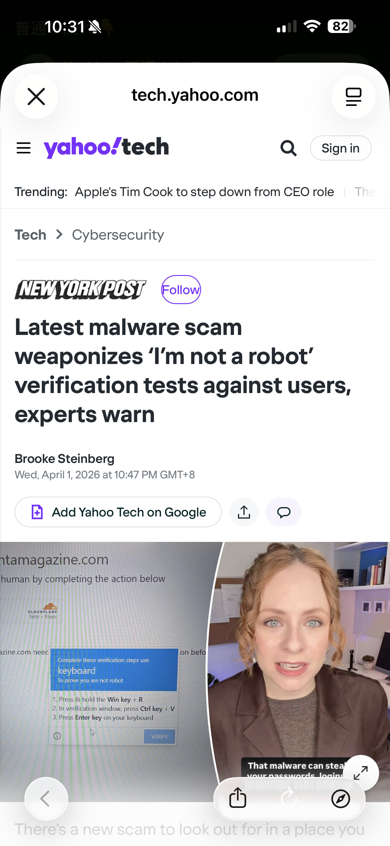 スレッドヘッダー画像: こう言うのあるから無駄な慣れを誘発するだけ
