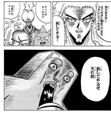 スレッドヘッダー画像: これすこ