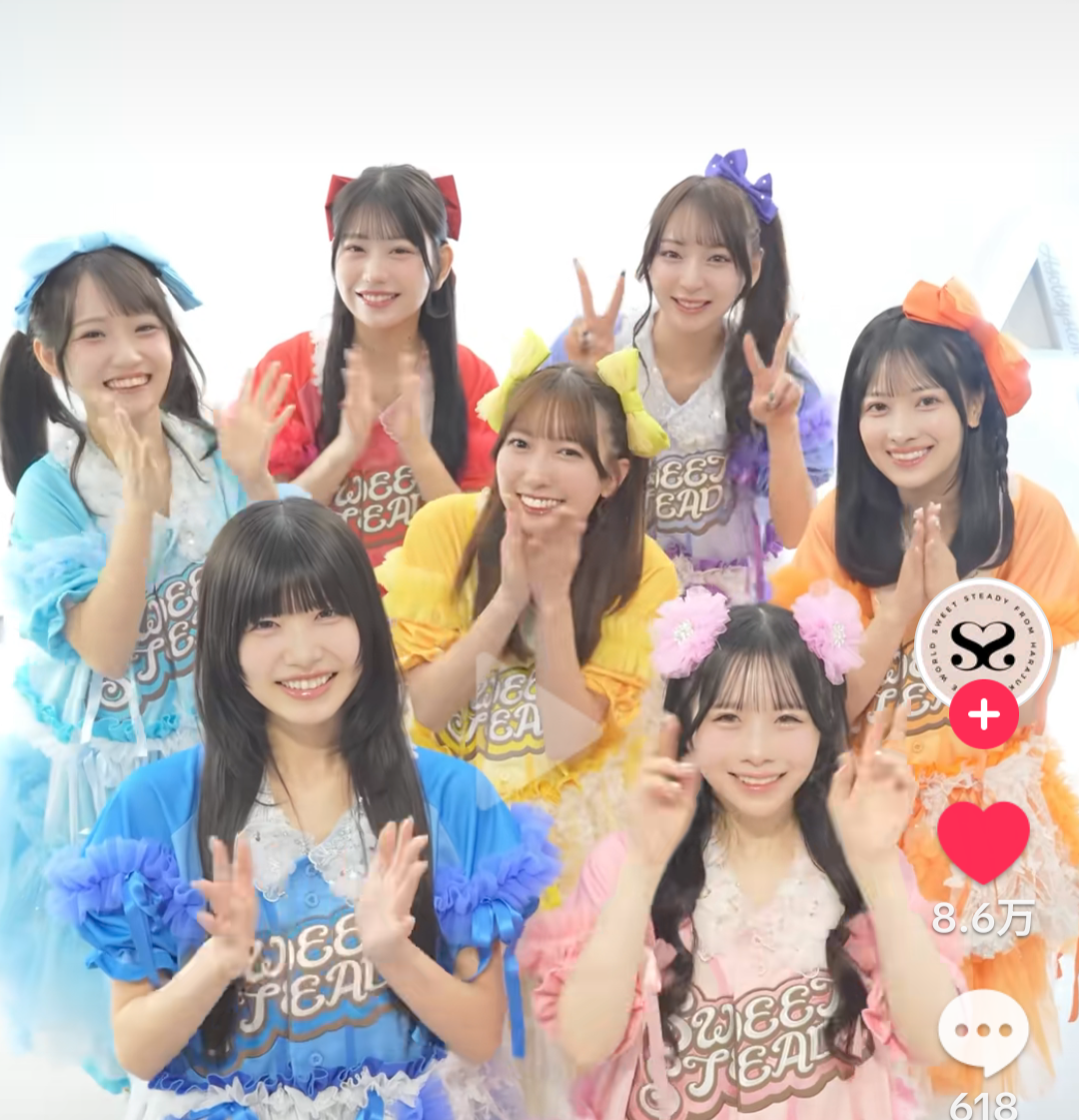スレッドヘッダー画像: 腹から声出せ💢