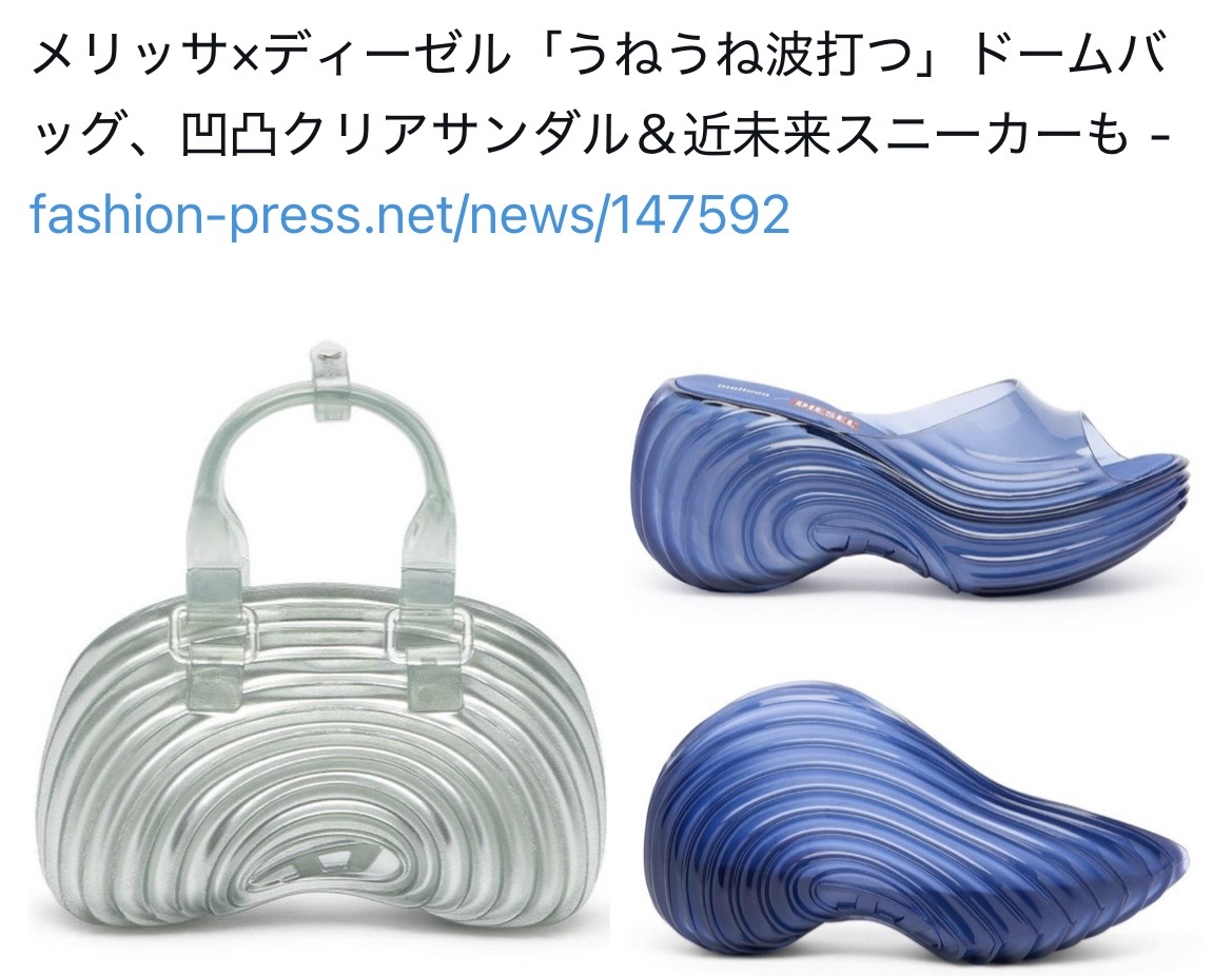 スレッドヘッダー画像: なんか酔いそう