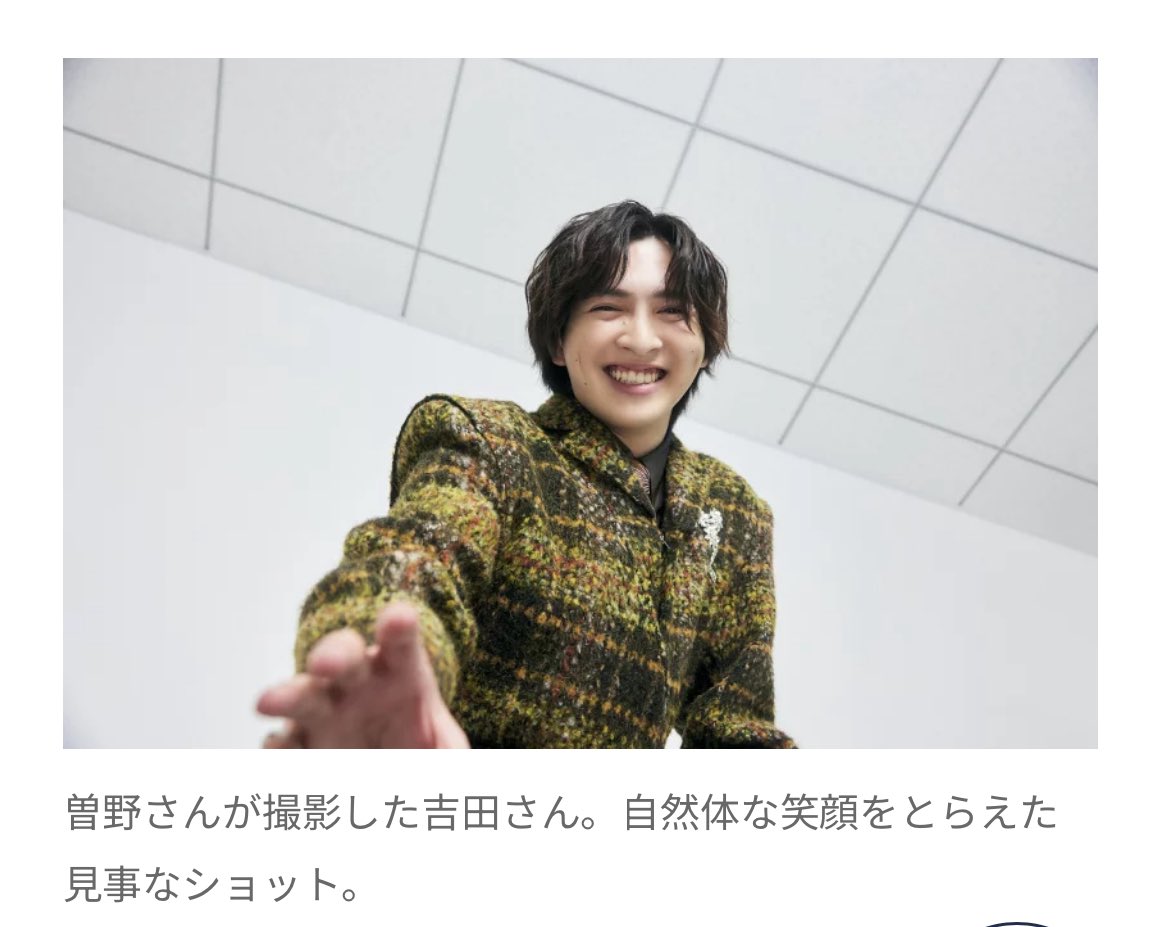 スレッドヘッダー画像: この人ずっと怖かったけど笑った顔優しい