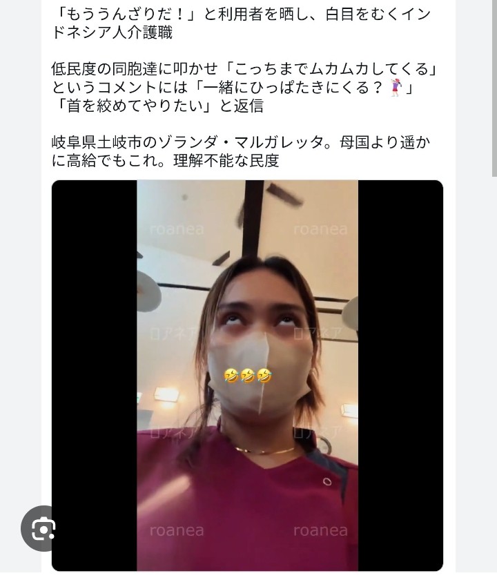 スレッドヘッダー画像: う～ん、海外の人達は何も文句も言わずに日本人より働いてくれるよね～