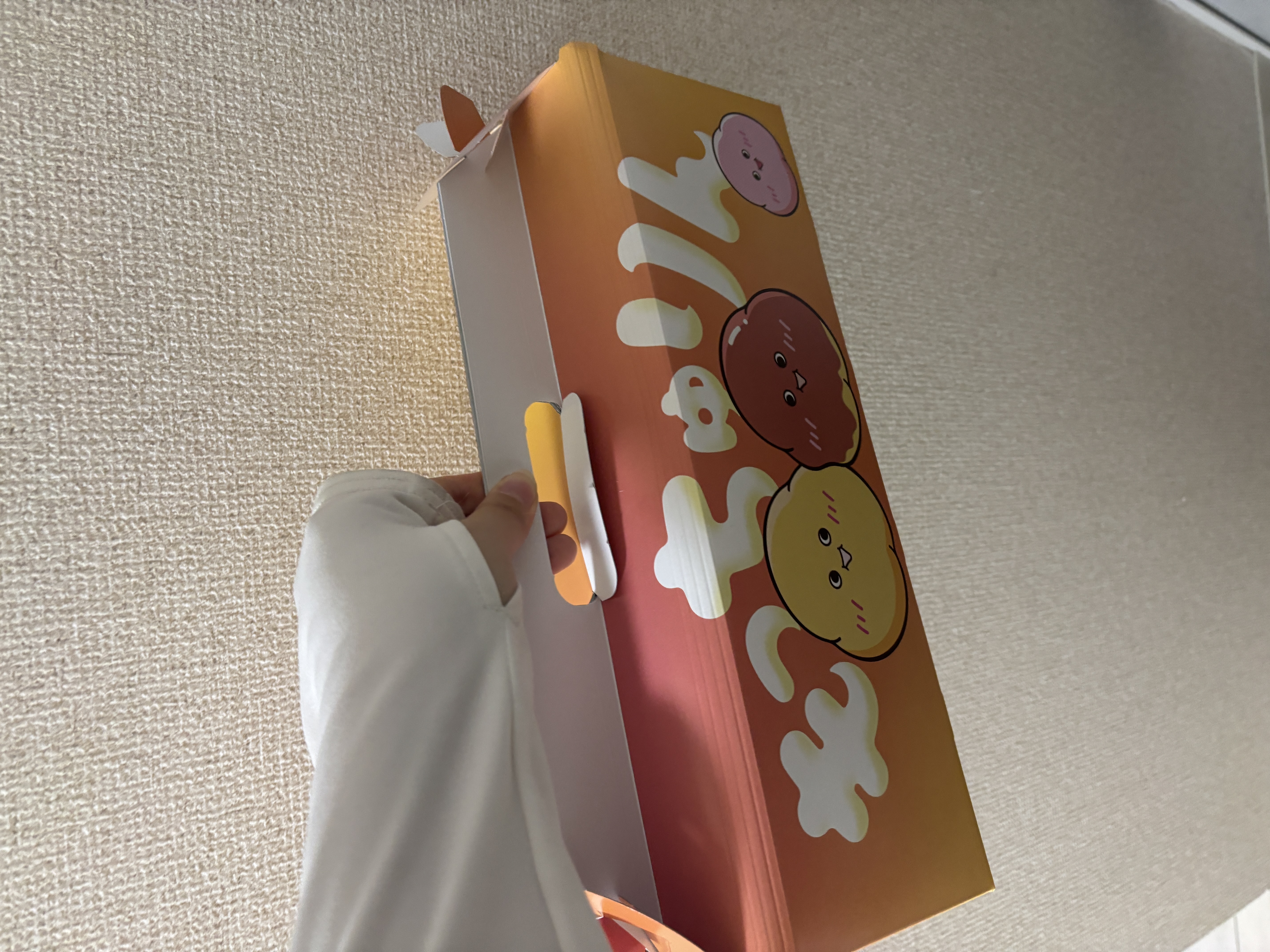 スレッドヘッダー画像: 見てー！もっちゅりんかえた☺️