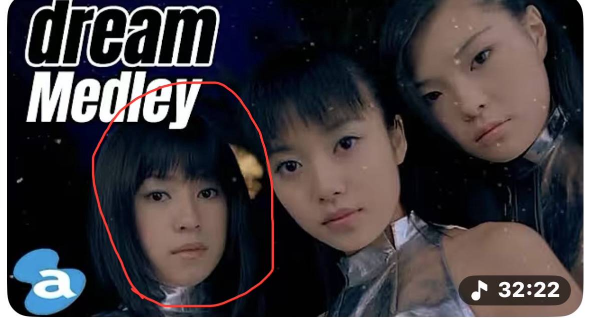 スレッドヘッダー画像: 赤丸で囲った初代dreamの人、AKB48時代の前田敦子に似てない？