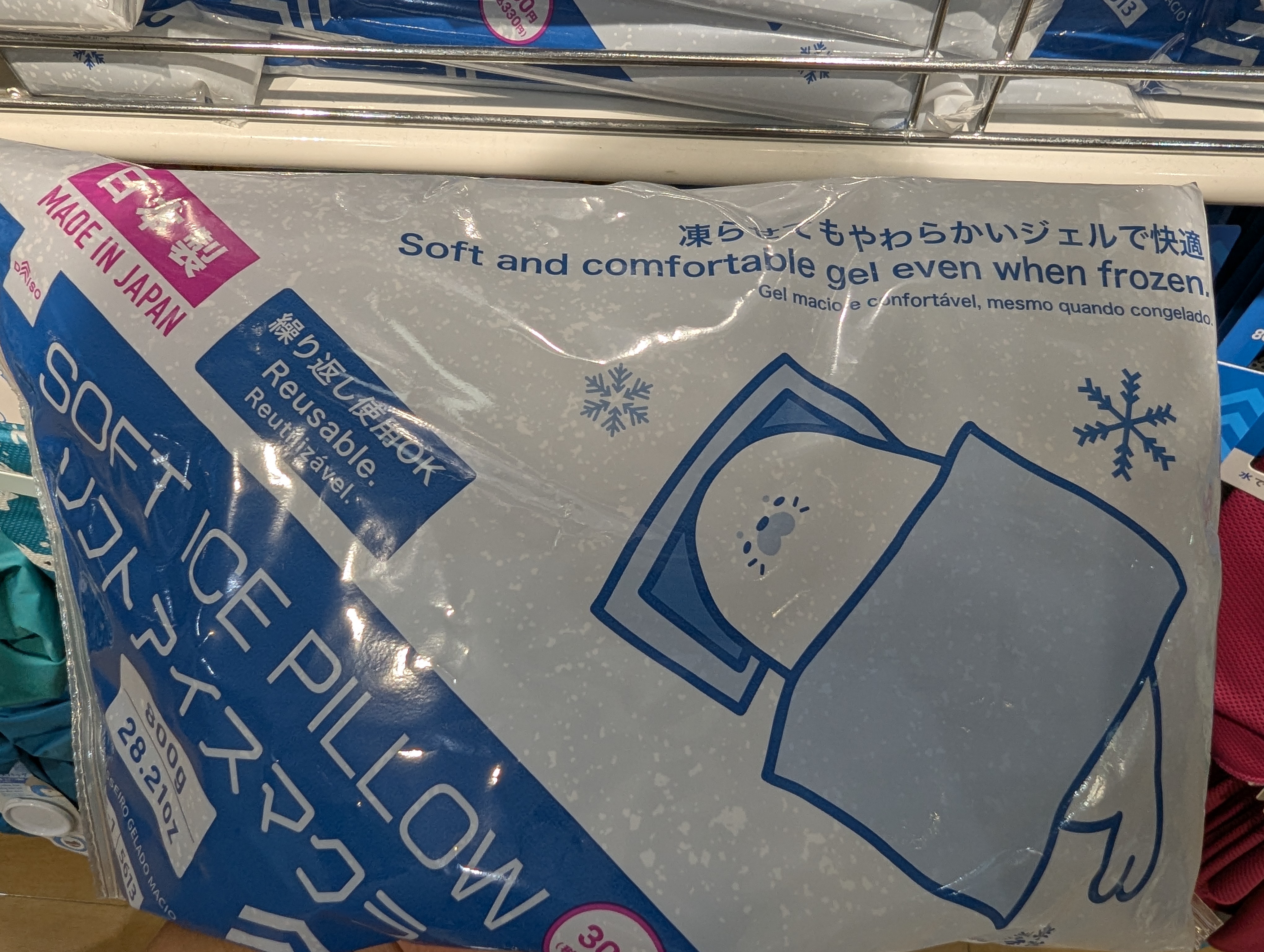 スレッドヘッダー画像: DAISOの保冷剤かわいい