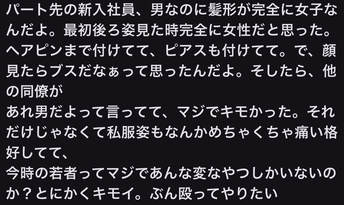 スレッドヘッダー画像: w