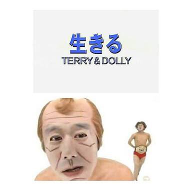 スレッドヘッダー画像: お兄ちゃぁぁぁぁぁぁぁん！！