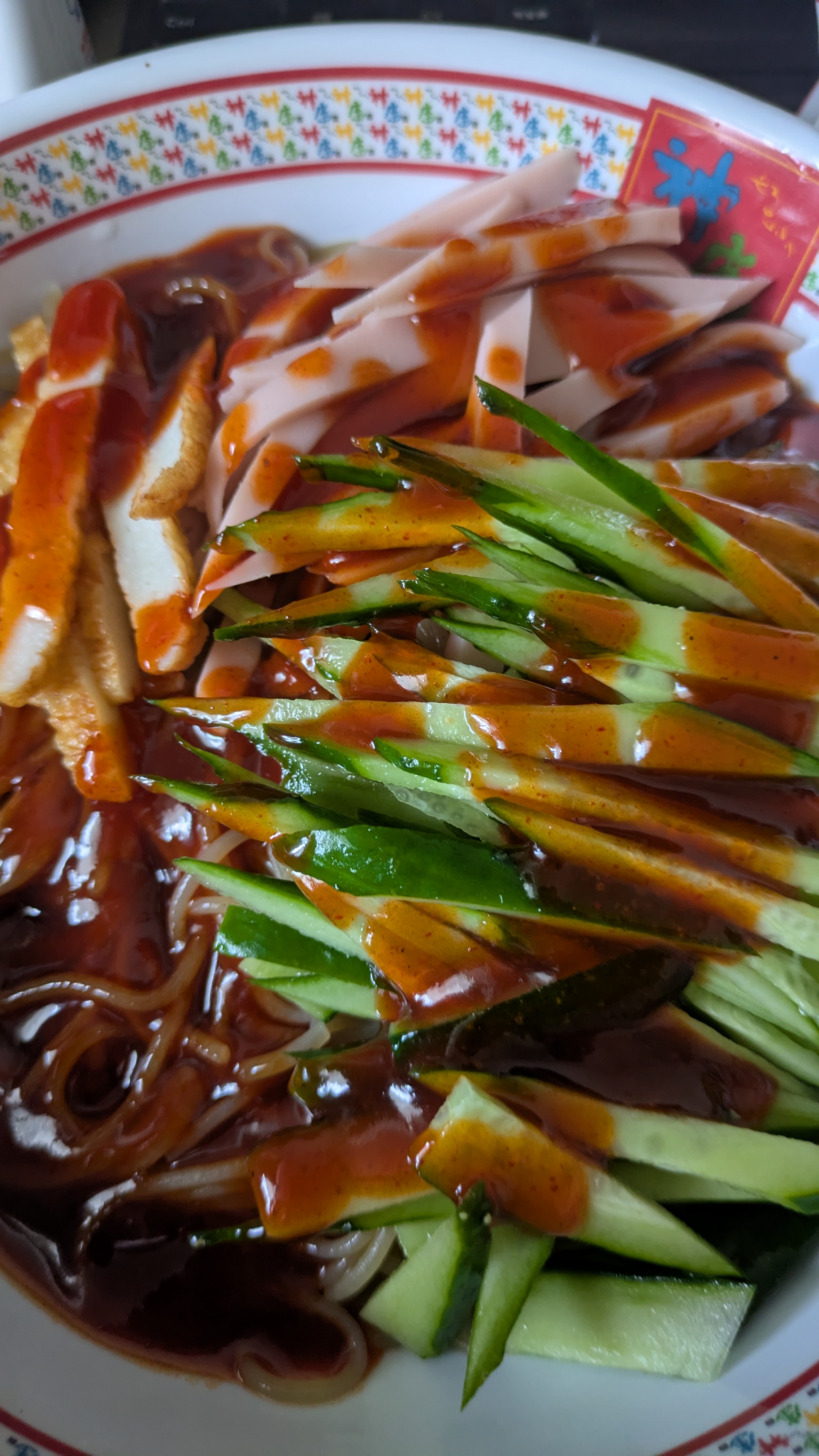 スレッドヘッダー画像: 36おじ　あるものでビビン冷麺