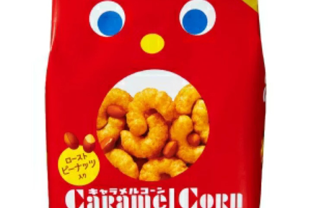 スレッドヘッダー画像: なんかこれ見かけなくなった気がするんだがワイだけ？