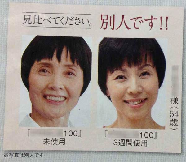 スレッドヘッダー画像: でしょうね。