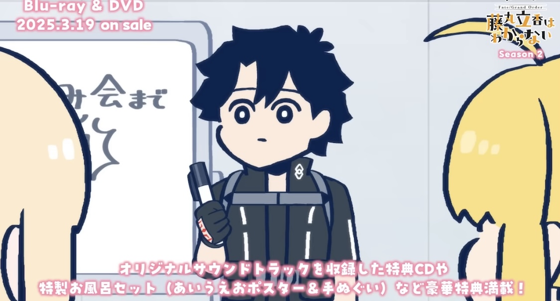 スレッドヘッダー画像: 日本の代表的なアニメの一つだけど今まで2000作品近く見てきた自分からするとfateほど難しい世界観のアニメはないと思う笑