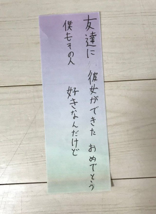 スレッドヘッダー画像: 😇